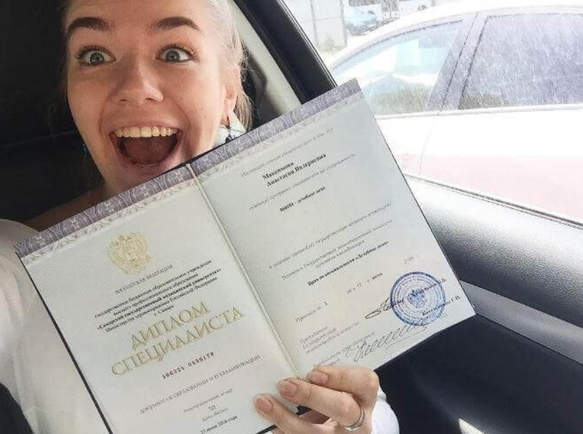 Купить диплом МИРБИС московской международной высшей школы бизнеса -550951857